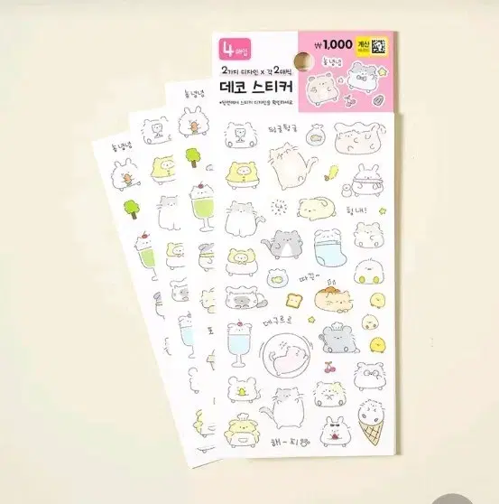 thumbnail-1